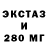 Альфа ПВП СК КРИС HatedJared