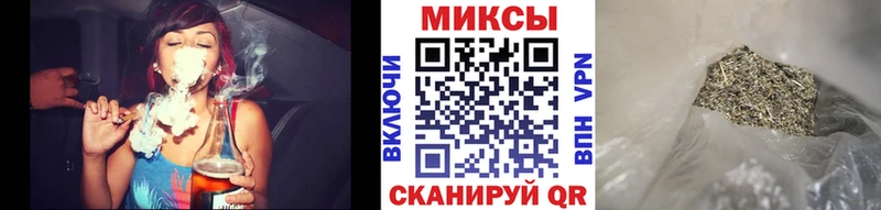 БУТИРАТ вода Саров