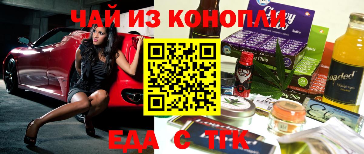 APVP Саров