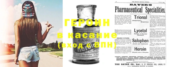 твердый Алзамай