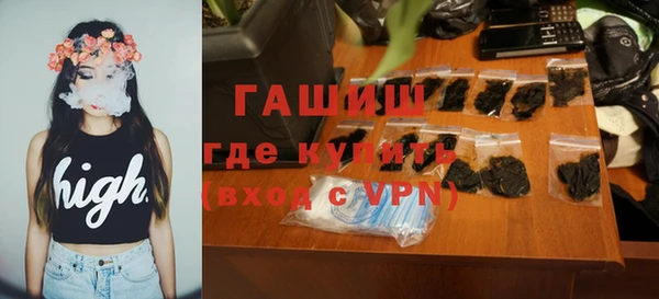 spice Алексеевка