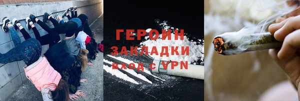 твердый Алзамай