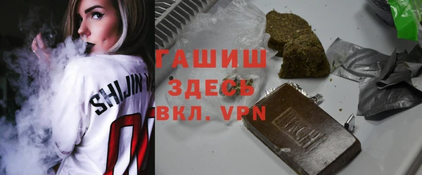 тгк Алексин