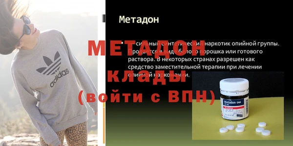 альфа пвп Семикаракорск