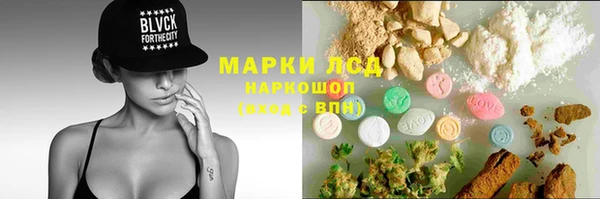 spice Алексеевка