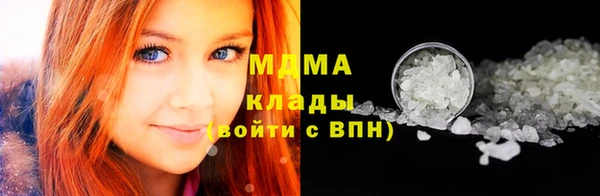 тгк Алексин