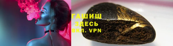 твердый Алзамай