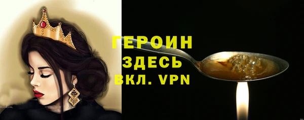 mdma Семилуки