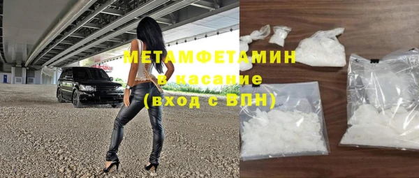 spice Алексеевка