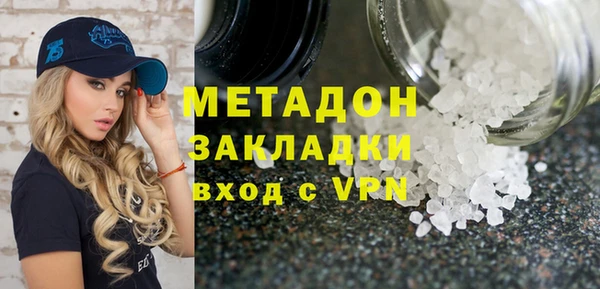 твердый Алзамай