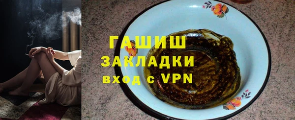 spice Алексеевка