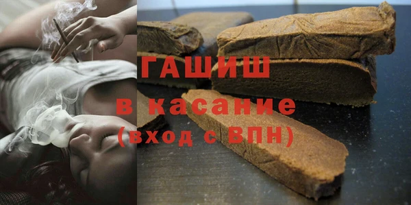 mdma Семилуки
