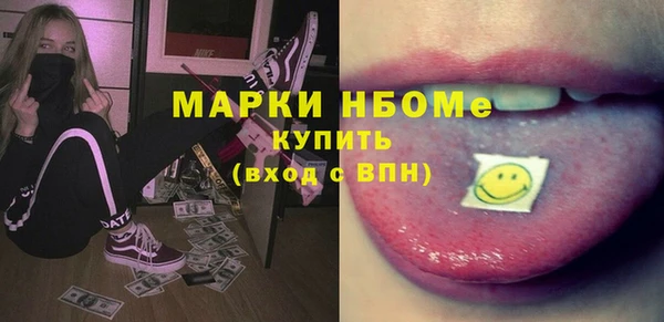 твердый Алзамай