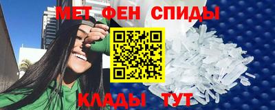 mix Новоалександровск