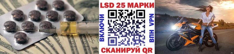 ЛСД экстази ecstasy  kraken как войти  Саров 