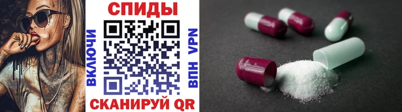 shop какой сайт Саров МЕТАМФЕТАМИН пудра ссылка на мегу зеркало